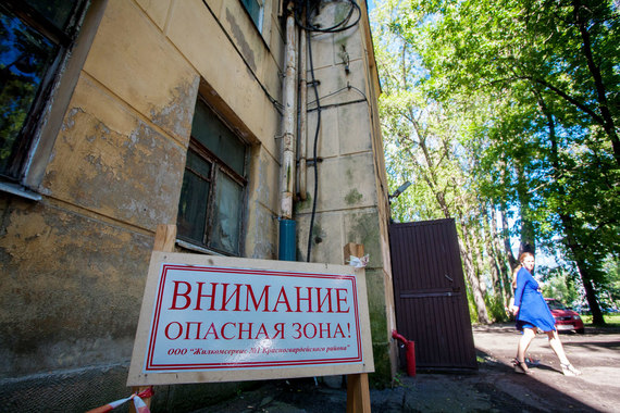 На многих территориях работы еще не начинались