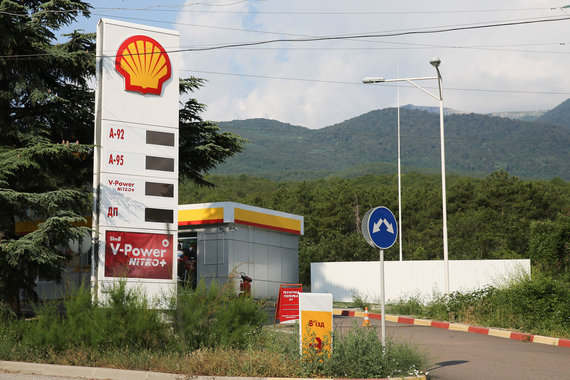 Royal Dutch Shell уже проверяет проекты на рентабельность при $50 за баррель, хотя и прогнозирует рост цены до $70–110