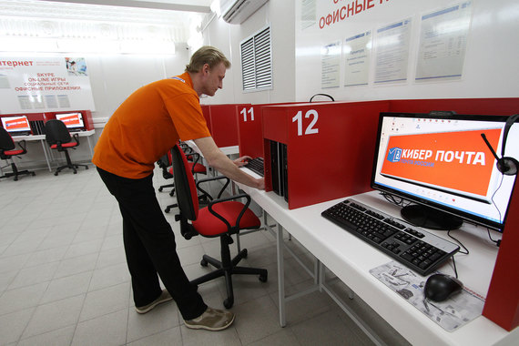 «Почта России» ищет прибыль в новых услугах