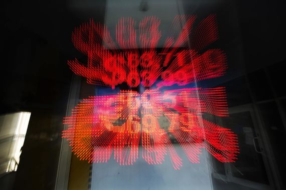 Банк России понизил на 6 августа официальные курсы валют