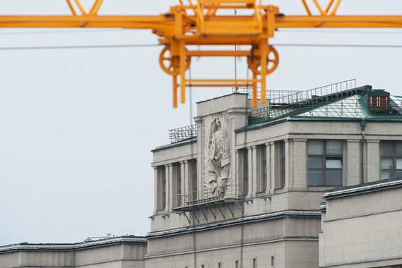 Правительство считает необходимым уточнить дату единого дня голосования и поддерживает проект лишь с учетом его доработки