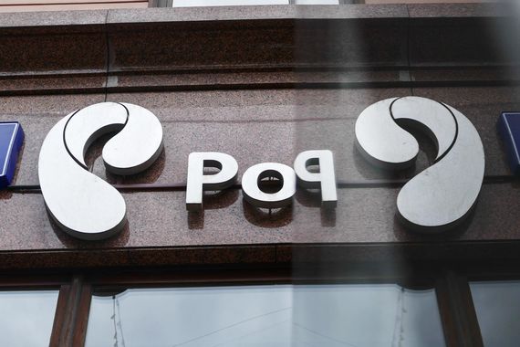 Падение рубля и акций «Ростелекома» может стоить компании миллиардов рублей