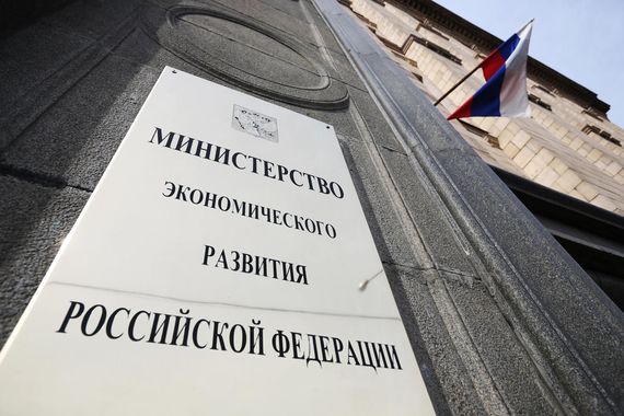 Минфин, Минюст и ЦБ проект поддержали, говорит представитель Минэкономразвития, в правительство он может быть внесен до конца августа