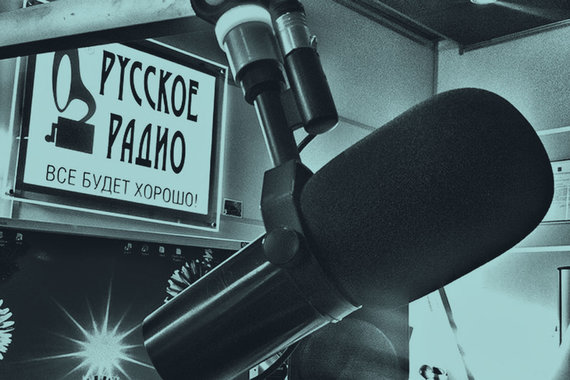 Компания, управляющая «Русским радио» и еще несколькими станциями и одним телеканалом, попала в центр скандала из-за предстоящей сделки: купить РМГ собирается ФГУП «Госконцерт»