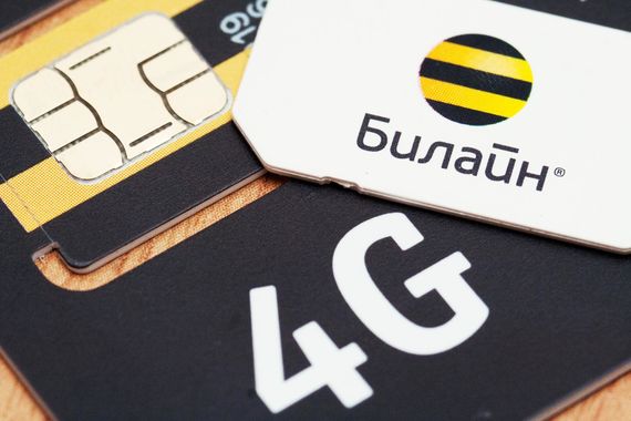 Проблемы возникли у абонентов, зарегистрировавшихся в роуминге в LTE-сетях