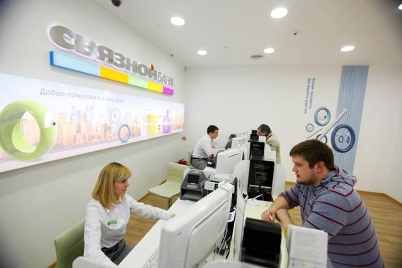 «Связной банк» красиво расстается с клиентами