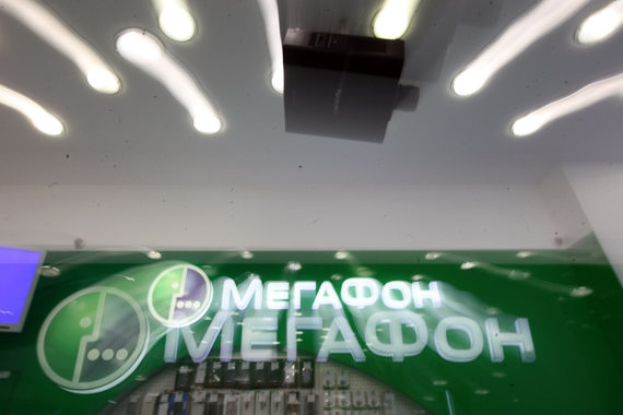 Крупнейший миноритарий «Мегафона» сократил свой пакет в восемь раз