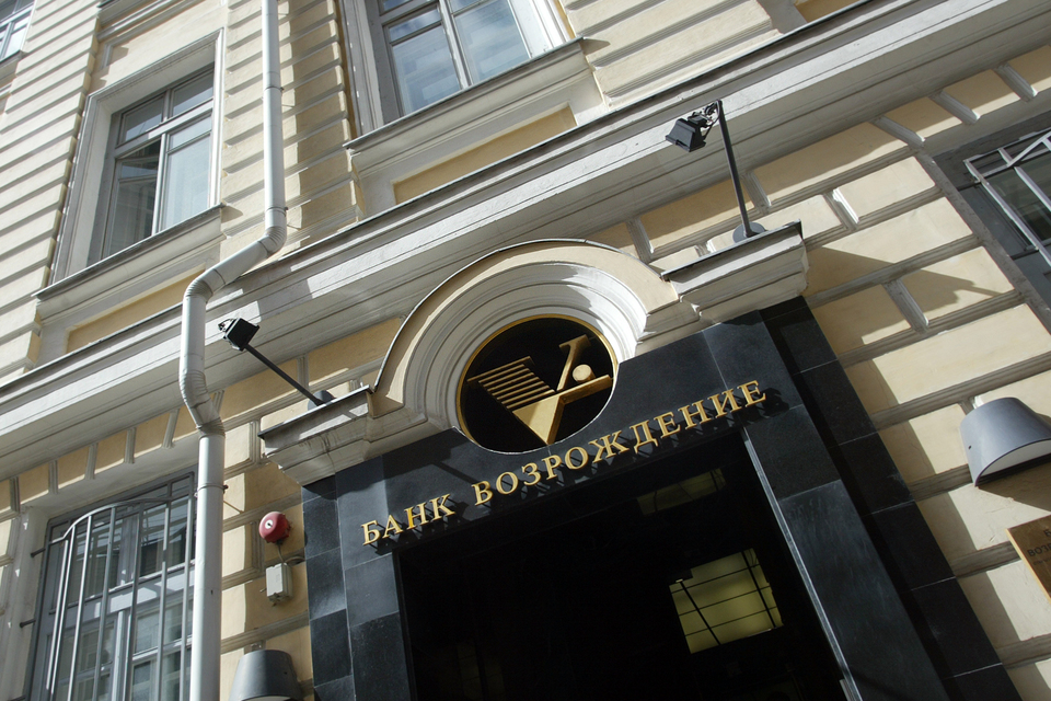 Банк «Возрождение» ждет инвесторов, которые помогут ему развиваться после смерти основателя