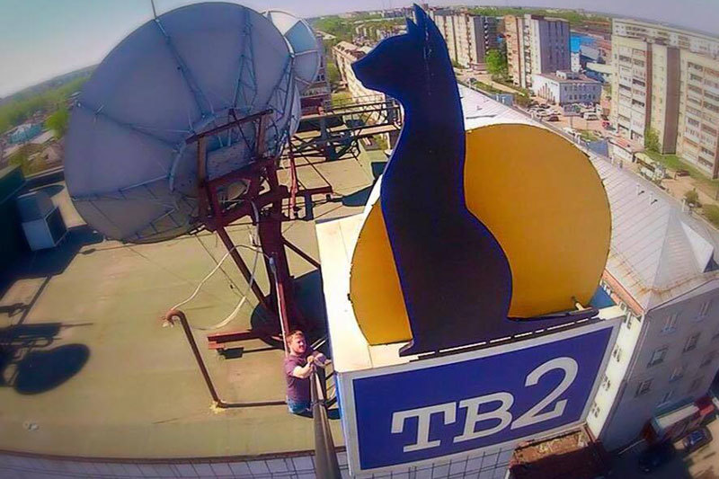 Томский телеканал «ТВ-2» прекратил вещание с 8 февраля 2015 г.
