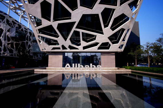 Alibaba идет в офлайн