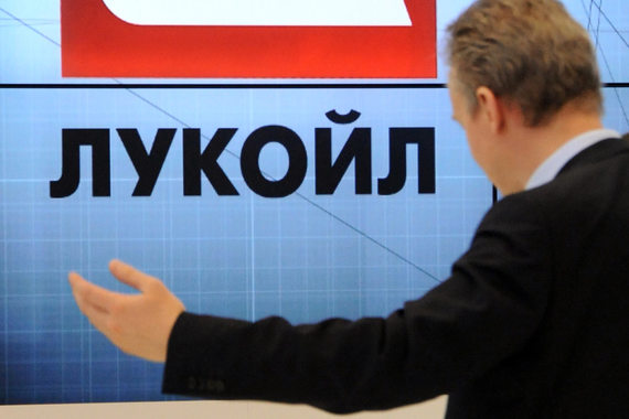 «Лукойл» взял еще один рубеж перед выходом на шельф