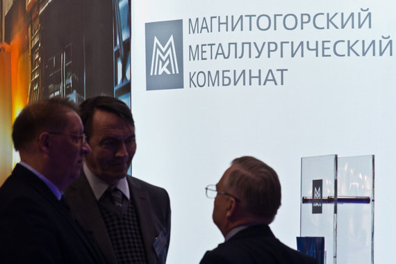 Утверждать дивиденды совет директоров будет 17 августа, отметил представитель ММК