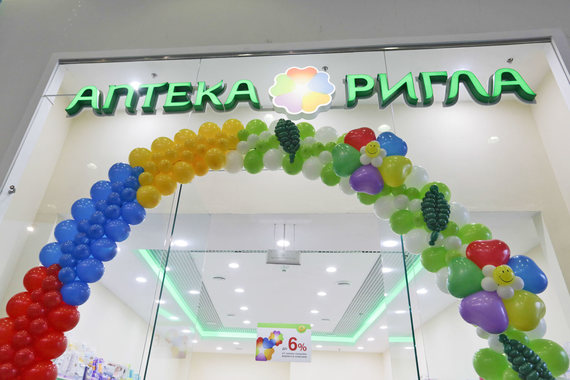 Аптеки «Ригла» занимают 3,3% рынка, по данным DSM Group
