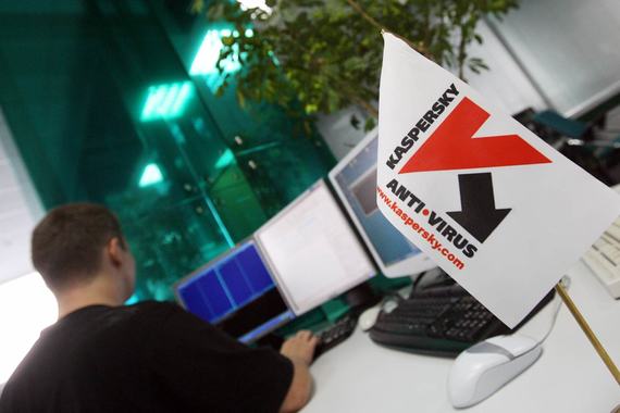 Атака заключалась в так называемых ложно-положительных срабатываниях