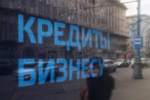 Государство пообещало малому бизнесу финансовую помощь