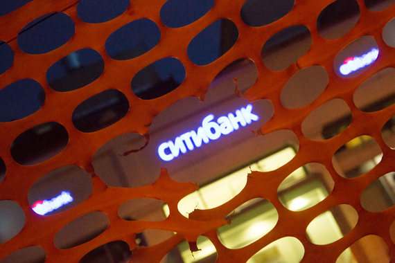 На балансе Citi Holdings остается $51 млрд ипотечных кредитов и ссуд, выданных под залог жилой недвижимости