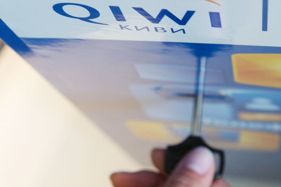 Силовики пришли в Qiwi из-за ее контрагента