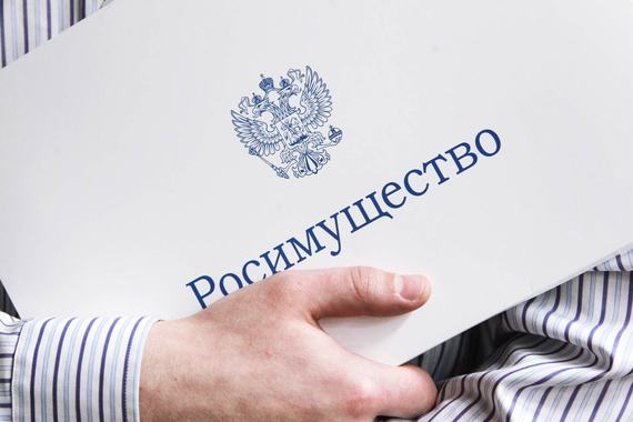 «Роснефтегаз» заплатит 30 млрд рублей дивидендов