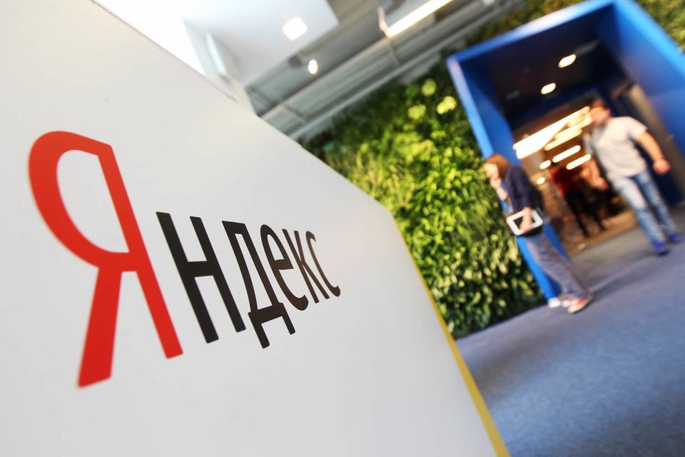 «Яндекс» запустил свои сервисы в Турции осенью 2011 г.