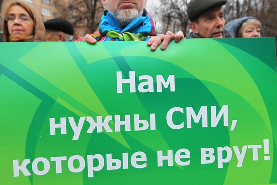В первом полугодии 2015 г. тех, кто ищет достоверную информацию в интернете, стало больше на 1 пункт – 43% опрошенных