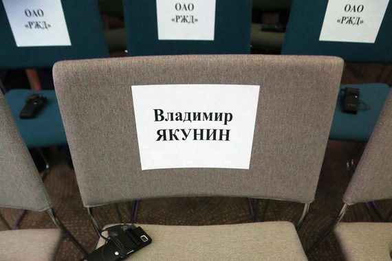 Политическая оценка нового назначения Якунина во многом зависит от того, кто займет его прежнее место