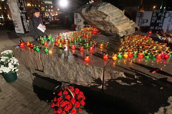 Государство считает необходимым увековечить память жертв политических репрессий