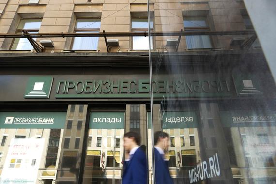 Вкладчики, скорее всего, вернут из Пробизнесбанка почти все деньги, а вот компании – почти ничего