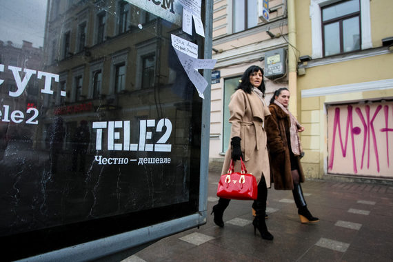 Tele2 собирается начать работать в Москве до конца 2015 г.