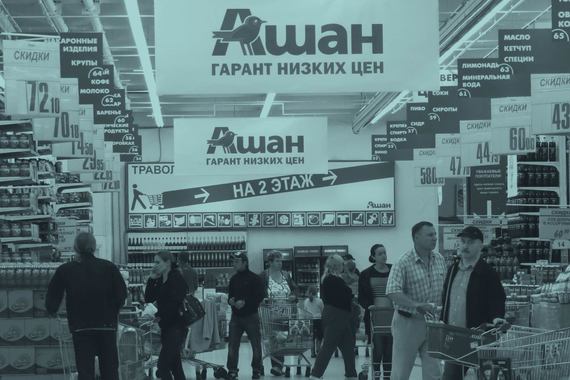 Странно, что начал проверки «Ашана» Россельхознадзор, в компетенцию которого ритейл не входит