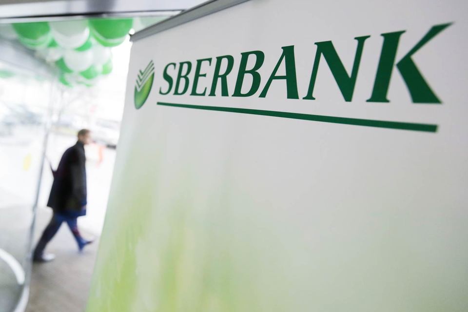 В Словакии Сбербанк занимает примерно 4% банковского рынка, говорил ранее чешской газете Hospodarske noviny зампред правления Сбербанка Сергей Горьков