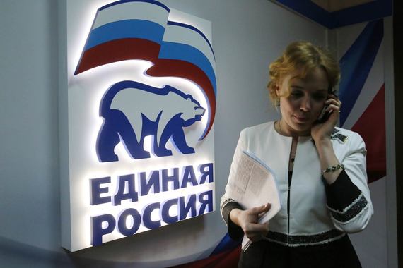 По мнению экспертов, «Единая Россия» пользуется теневыми схемами финансирования