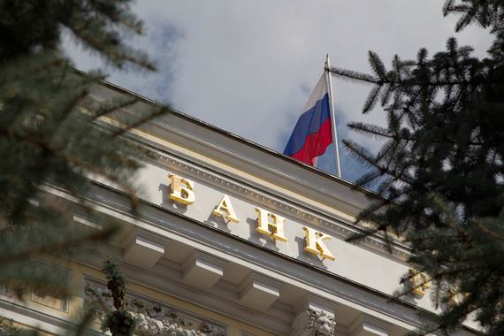 Регулятор намерен проводить оценку на основании документов и дополнительных сведений