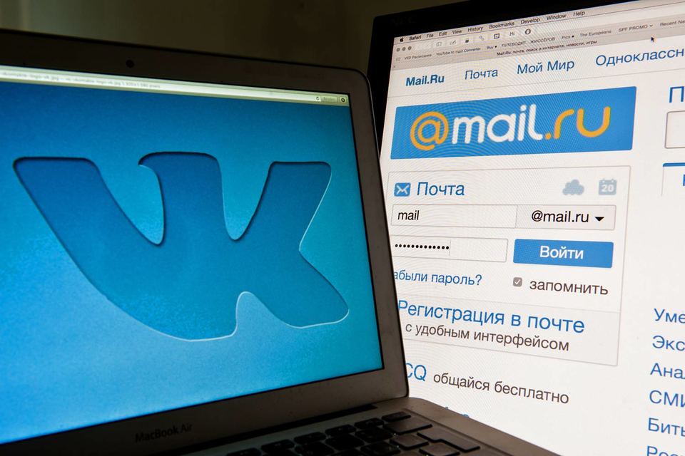 Mail.ru Group дорого купила «В контакте», но не зря