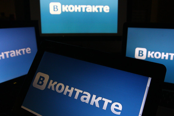 Выручка Mail.ru Group росла во многом благодаря социальной сети «В контакте»