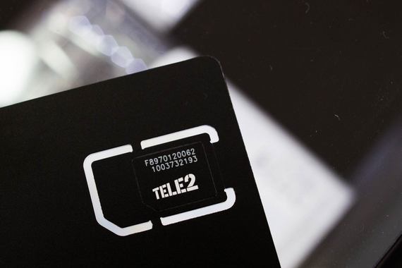 Органический рост абонентской базы Tele2 ожидает увидеть в III квартале: количество ее абонентов в июле уже увеличилось на 161 000, говорит Прокшин