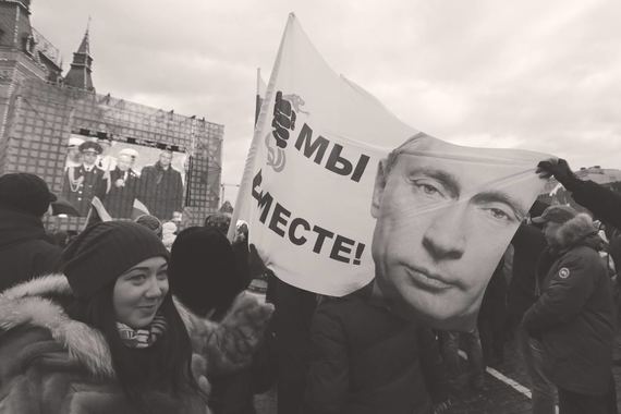 Налажено конвейерное производство больших и малых торжеств, празднование всего и вся с переживанием хронической победы
