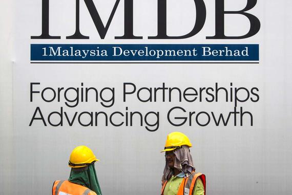 1MDB — суверенный фонд Малайзии. Им управляет наблюдательный совет во главе с премьером Наджибом Разаком