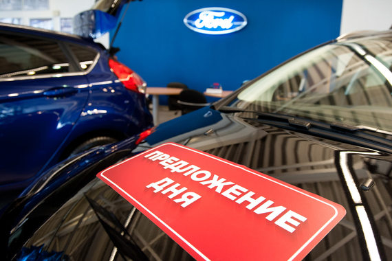 Автомобили Ford с 15 сентября подорожают в России на 3–4%