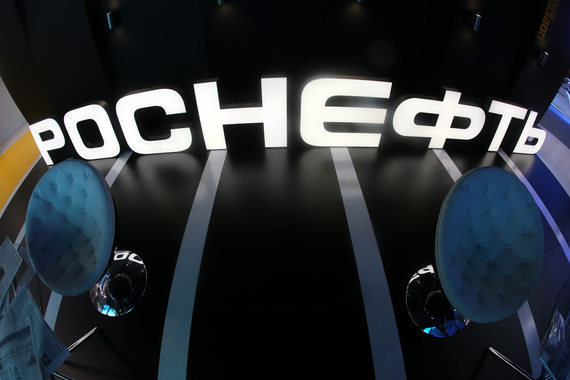 «Роснефть» и Mubadala в мае 2014 г. подписали соглашение о стратегическом сотрудничестве в области разведки и добычи