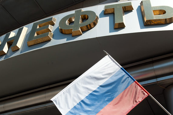 анк России считает, что российские нефтяные компании будут финансово устойчивыми даже при цене нефти в $40 за баррель