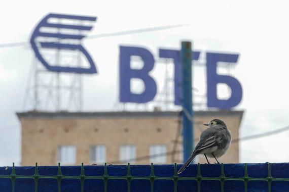 Самый крупный кредит получил ВТБ на санацию Банка Москвы — 295 млрд руб.