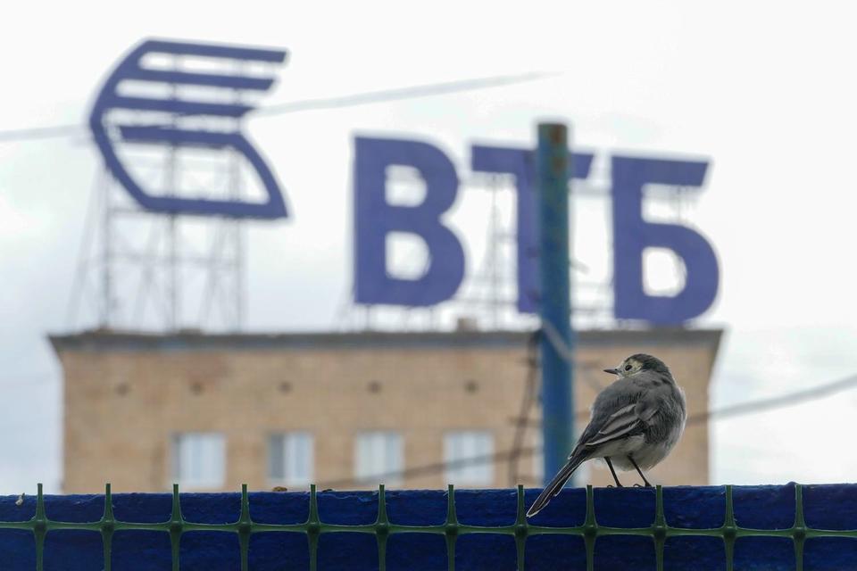 Самый крупный кредит получил ВТБ на санацию Банка Москвы — 295 млрд руб.