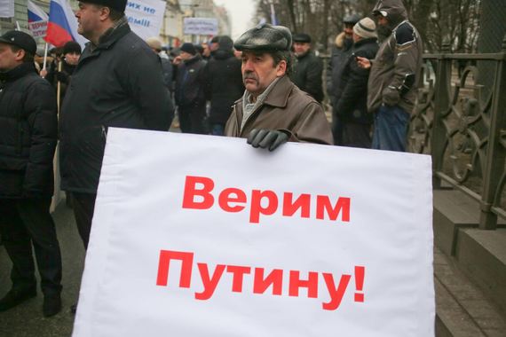 В опросе, проводившемся в июле 2015 г., приняли участие 1500 респондентов в возрасте от 18 до 60 лет и старше, проживающих во всех типах городов и в сельской местности, во всех федеральных округах России