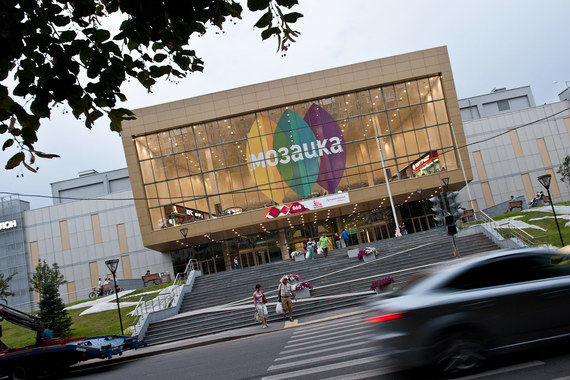Торговый центр «Мозаика» может стоить $250–300 млн