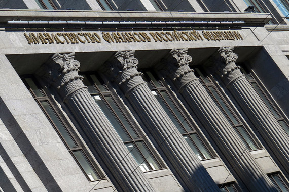 Минфин взял тайм-аут для ОФЗ