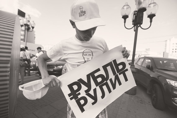 Рубль не способно поддержать ничего, кроме гипотетического возобновления роста цен на нефть