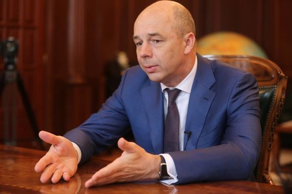 Силуанов также подчеркнул, что этот долг не является коммерческим