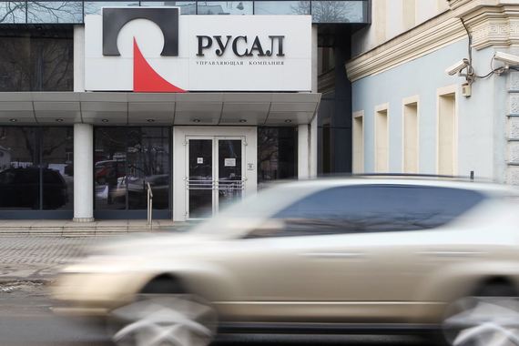 За первое полугодие выручка UC Rusal составила $4,7 млрд, чистый долг сократился на $832 млн до $8 млрд. При этом общий долг сократился всего на $498 млн до $8,9 млрд