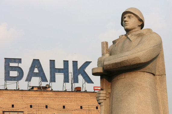 Компаниям с государственным участием можно будет выбирать из ограниченного числа банков