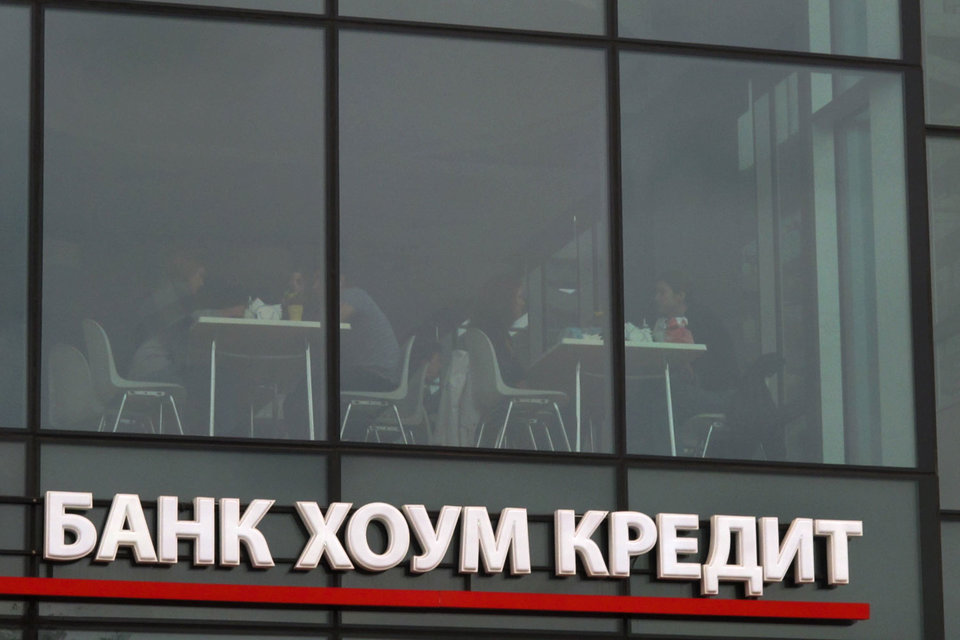 Благополучие ХКФ-банка теперь держится на экономии, а качество портфеля – в том числе на списаниях проблемных кредитов
